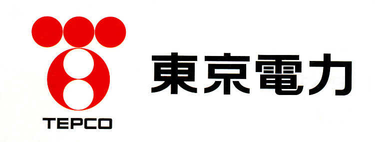 東京電力のロゴやマーク写真